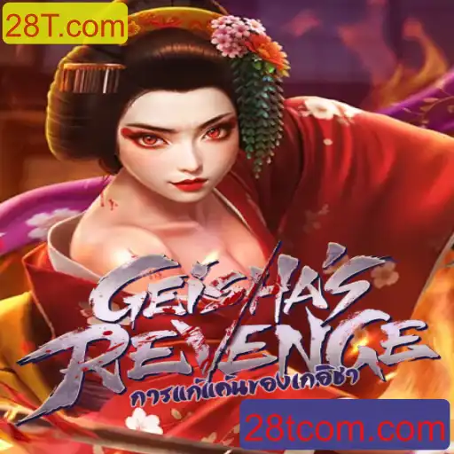 GeishasRevenge: Um Mergulho Fascinante no Mundo dos Jogos Modernos